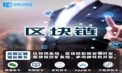 如何在小米手机上下载TP钱包最新版本并获取更新