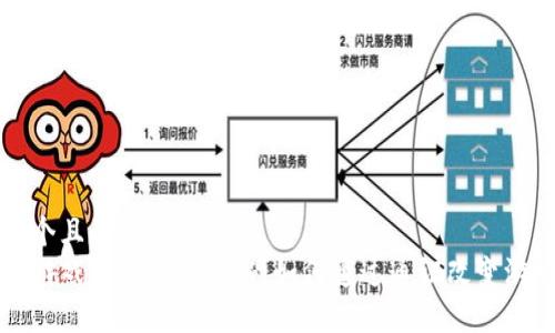 思考一个且的  
区块链游戏中的通证揭秘：如何通过通证改变游戏行业