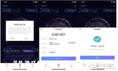 传统游戏如何与区块链技术相结合？