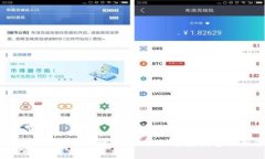 探索游戏中的区块链技术：如何重塑数字娱乐领