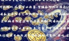 截至我最后的数据更新（2023年10月），有几个区