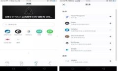 2023年DApp区块链爆点游戏全解析：未来游戏的焦点