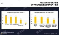 2023年腾讯区块链游戏排行榜：畅玩未来数字娱乐