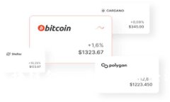 翟山鹰谈区块链金融：未来数字经济的颠覆者