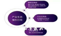 探索区块链游戏平台：2023年最大的热门平台和趋