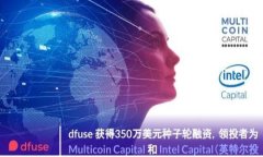   探索2023年热门区块链游戏：值得一试的虚拟世