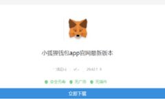 荒野淘金区块链游戏玩法详解：如何在虚拟世界