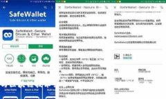 AI与区块链技术结合的游戏创新：未来的数字娱乐