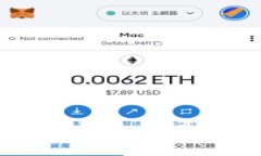 区块链金融应用模板大全：助力数字金融新变革