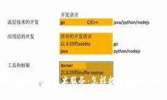 深入了解游戏区块链技术服务：怎样提升游戏体