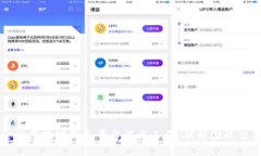 跨境金融区块链服务平台试点工作：破解国际交