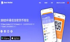 区块链金融是一个融合了区块链技术和金融服务