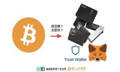 如何与区块链游戏公司建立合作关系：详细指南
