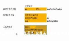 区块链游戏中的女性形象：独特头像与角色设计