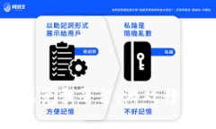 基于区块链的游戏竞争平台：游戏行业的未来发