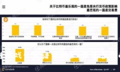 区块链游戏开发语言揭秘：最适合你的选择