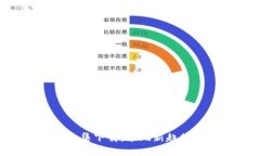 区块链游戏视频大全集下载：畅玩新趋势，带你
