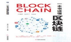 区块链大佬分享游戏币的未来：如何投资及其潜