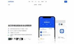 游戏创作区块链平台的全面解析：如何改变游戏