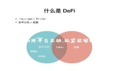 获取各类区块链游戏链接的最佳途径/区块链游戏