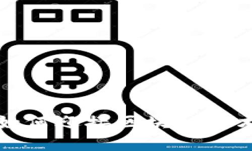 : 金融行业如何迎接区块链技术的未来变革