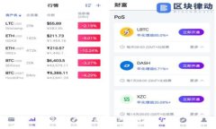 2023年国产NFT区块链游戏的发展与未来