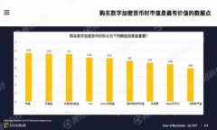 区块链游戏：未来数字娱乐的变革力量
