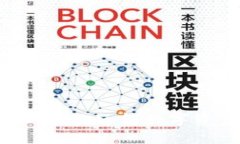 腾讯区块链Z游戏：玩转数字资产的新机遇!