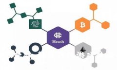区块链小游戏软件：颠覆传统游戏体验的新兴选