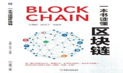 如何成为区块链游戏自媒体运营专家：全方位指