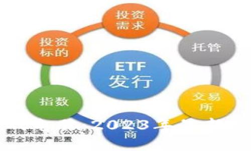 区块链游戏电脑：2023年最新推荐与攻略