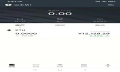 京东如何利用区块链技术革新金融服务