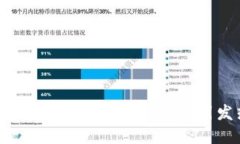 2023年最热门的区块链游戏推荐：一次引发热潮的