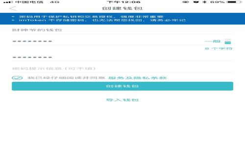 区块链技术在游戏开发中的应用与未来趋势