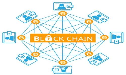 区块链金融衍生品交易中心：新兴投资方式的全景解析