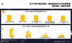 区块链如何颠覆游戏行业：重塑数字娱乐的新未